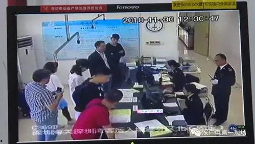 潮汕人在深圳爆料事件视频,揭秘背后真相与争议